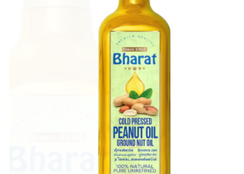 زيت الفول السوداني