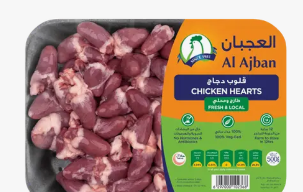 قلوب دجاج